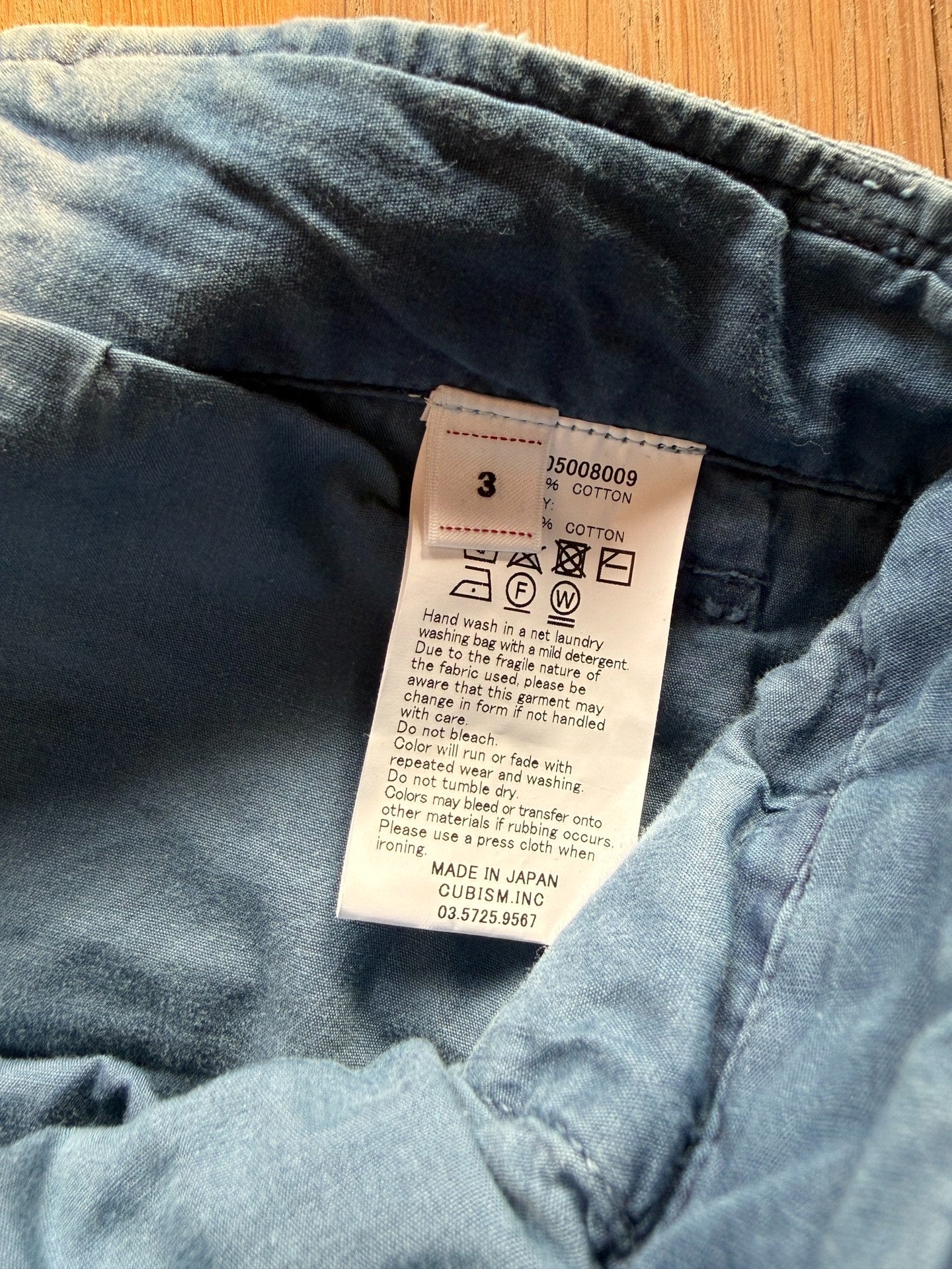 VISVIM 25SS EX WIDE CHINO PANTS