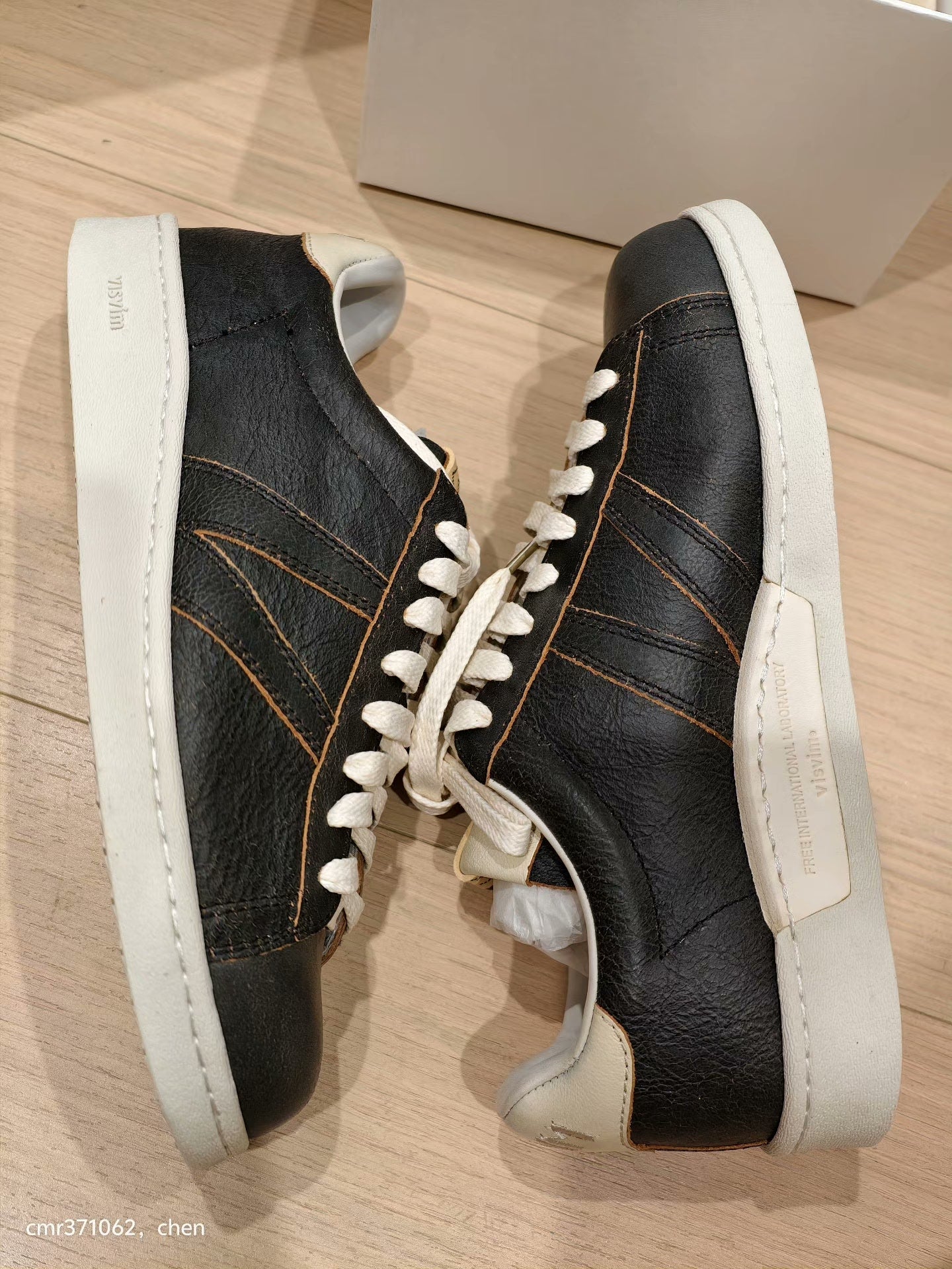 Visvim 21aw Corda Folk