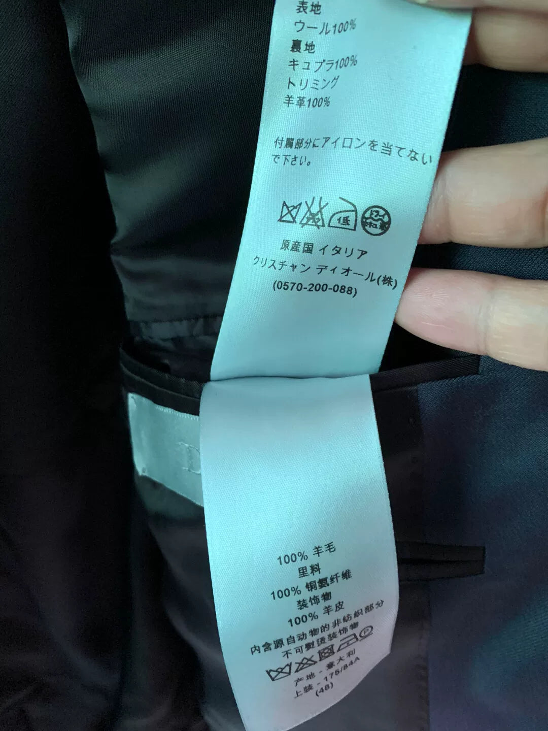 navy wool blazer with leather trim