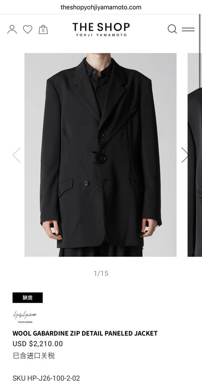Yohji Yamamoto Deconstructed Zip Jacket