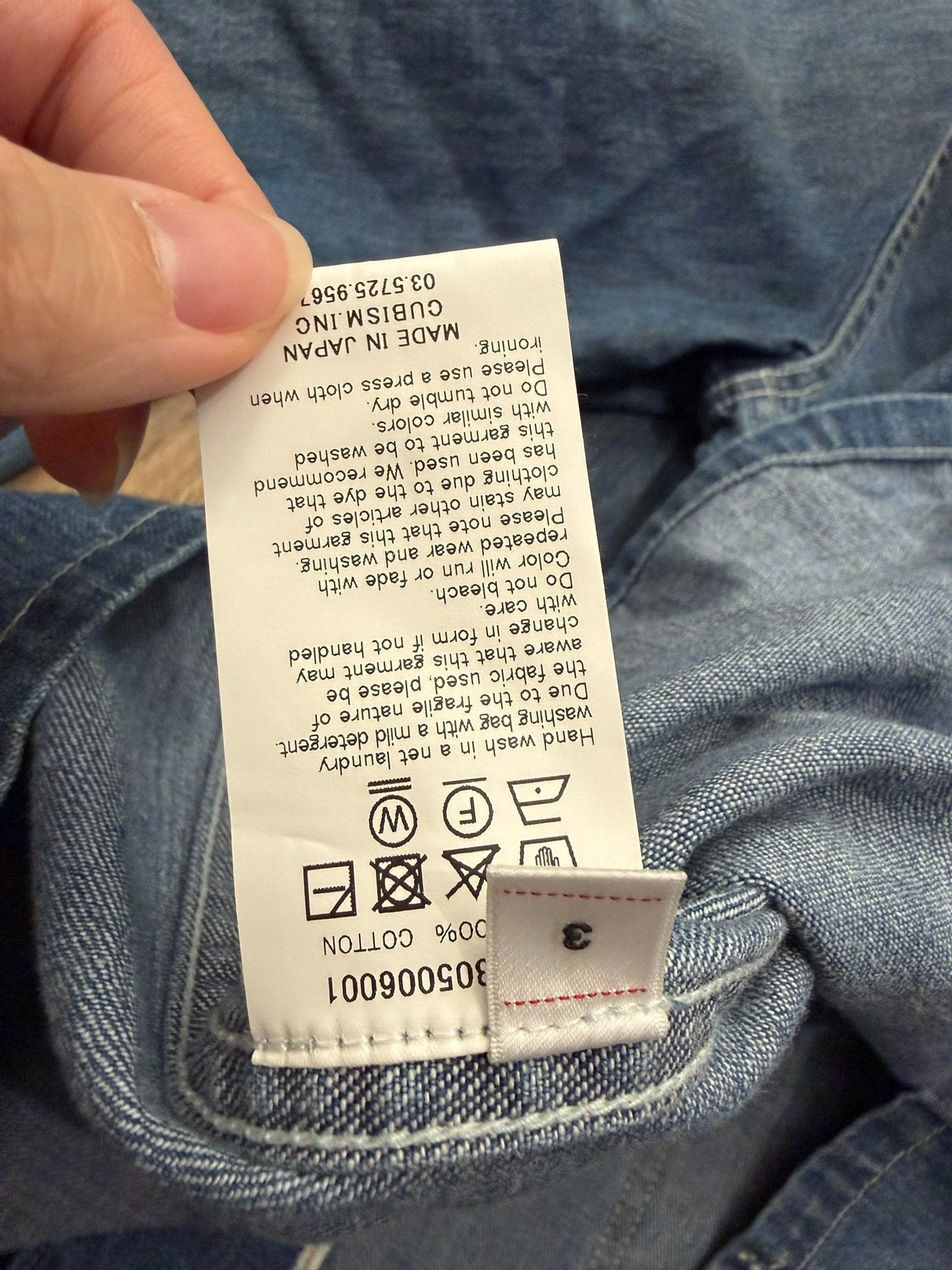 VISVIM 25SS SPOT MOTORS COVERALL JKT