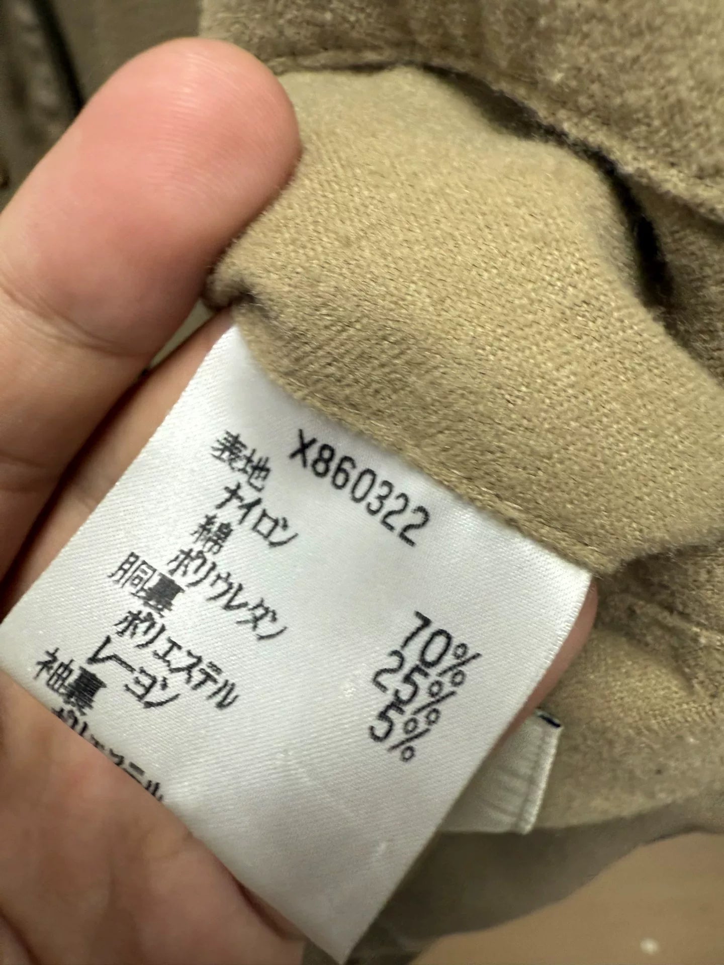 yohji yamamoto stylish stand-collar jacket