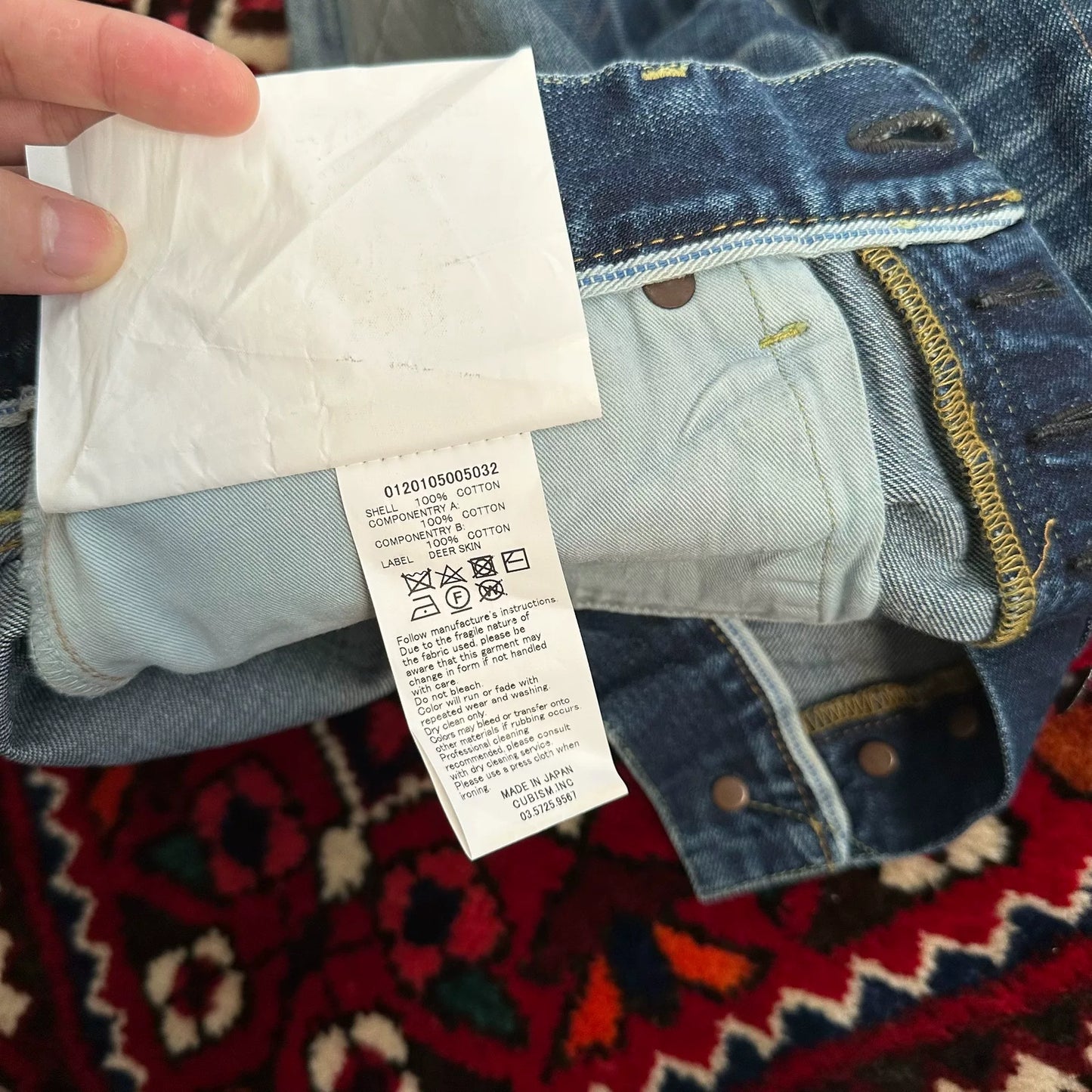 visvim dry8 distressed denim pants size 3