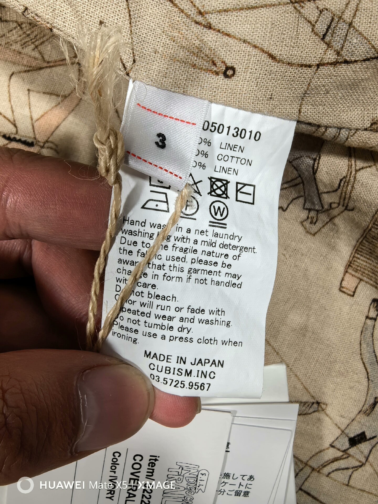 visvim 22AW ICT coverall jacket in ivory