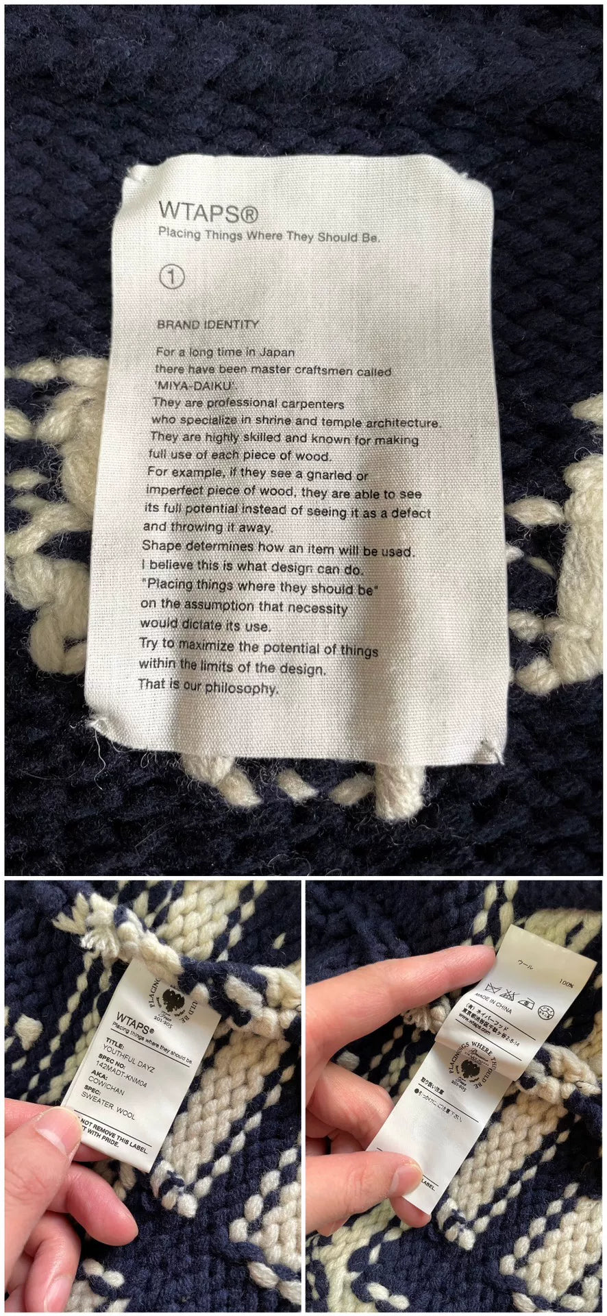 WTAPS Cowichan Wool Sweater 14AW