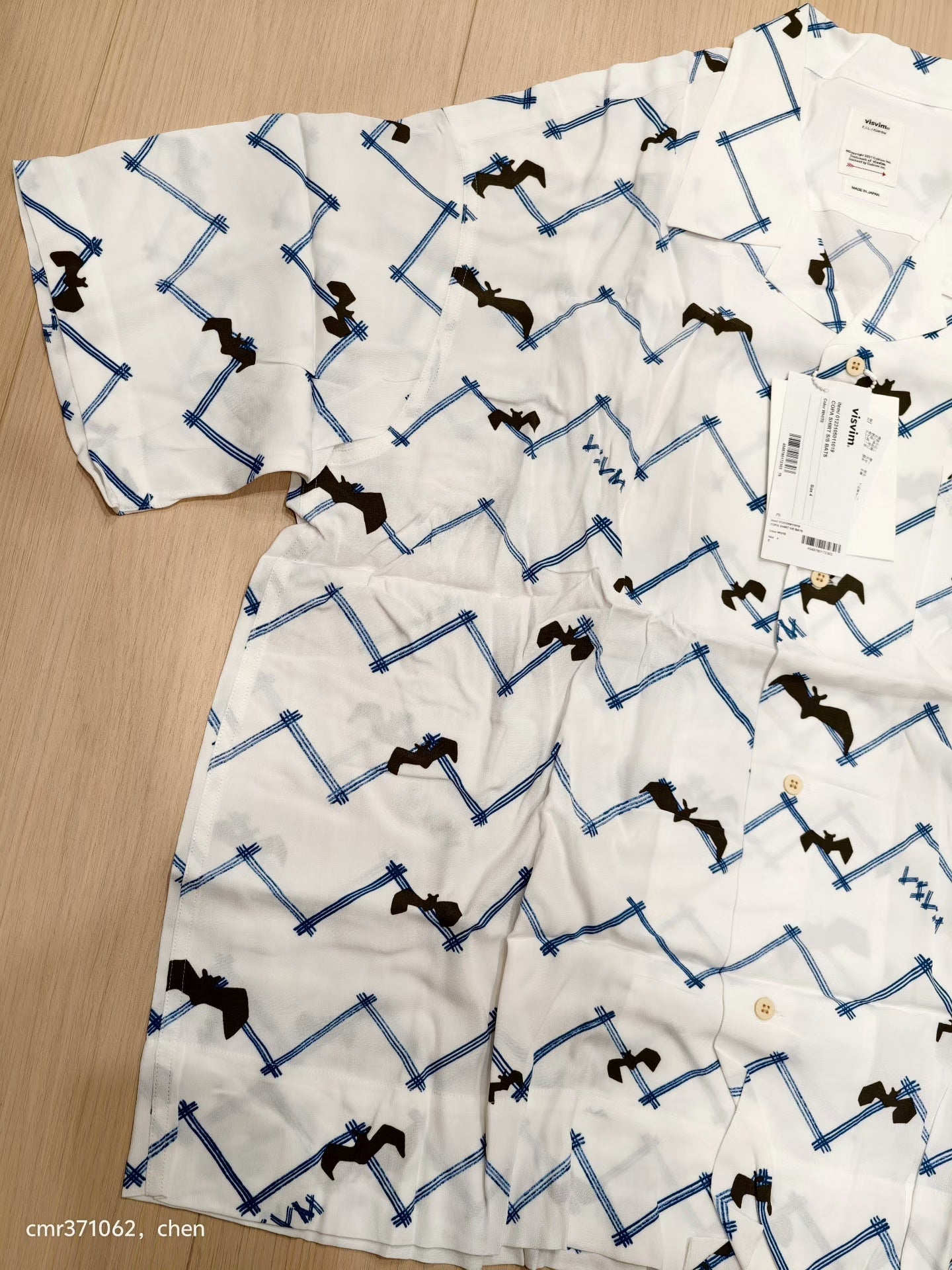 VISVIM 23SS COPA SHIRT S/S BATS