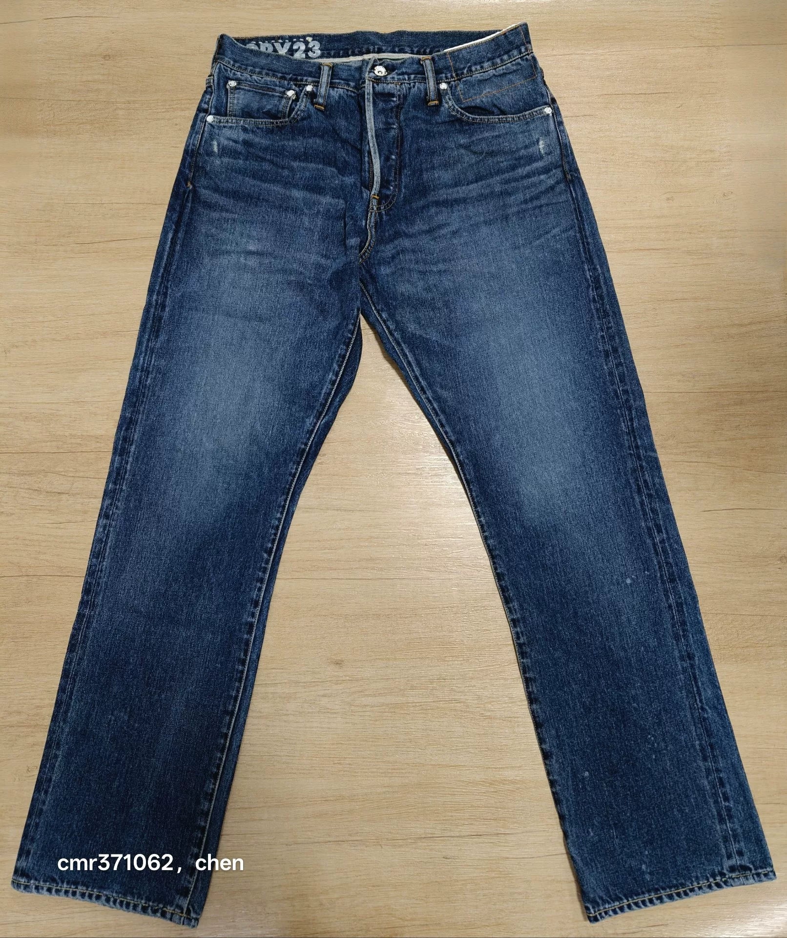 VISVIM 24SS SOCIAL SCULPTURE Denim Jeans