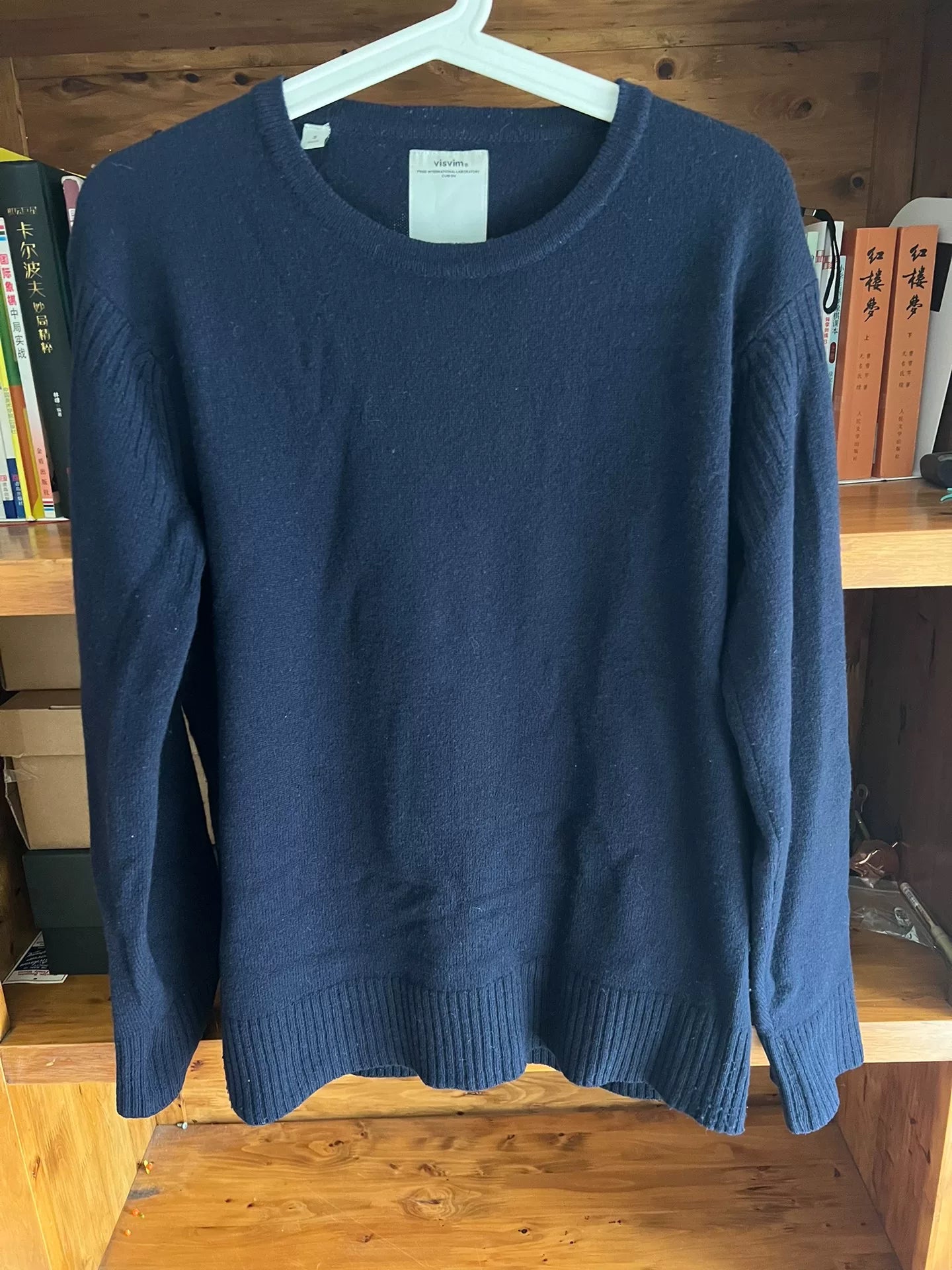 visvim isle wool sweater in stunning blue