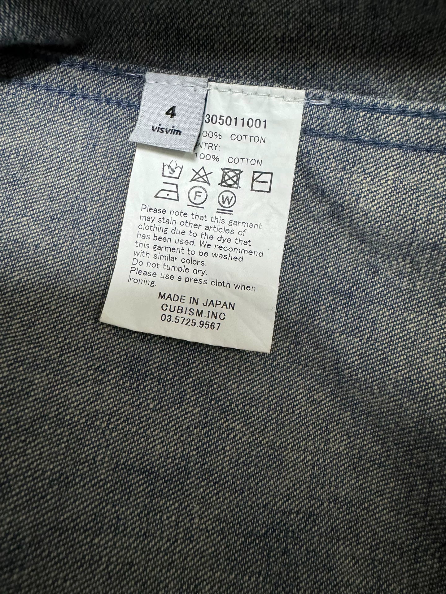 visvim bamboo texture lhamo shirt indigo