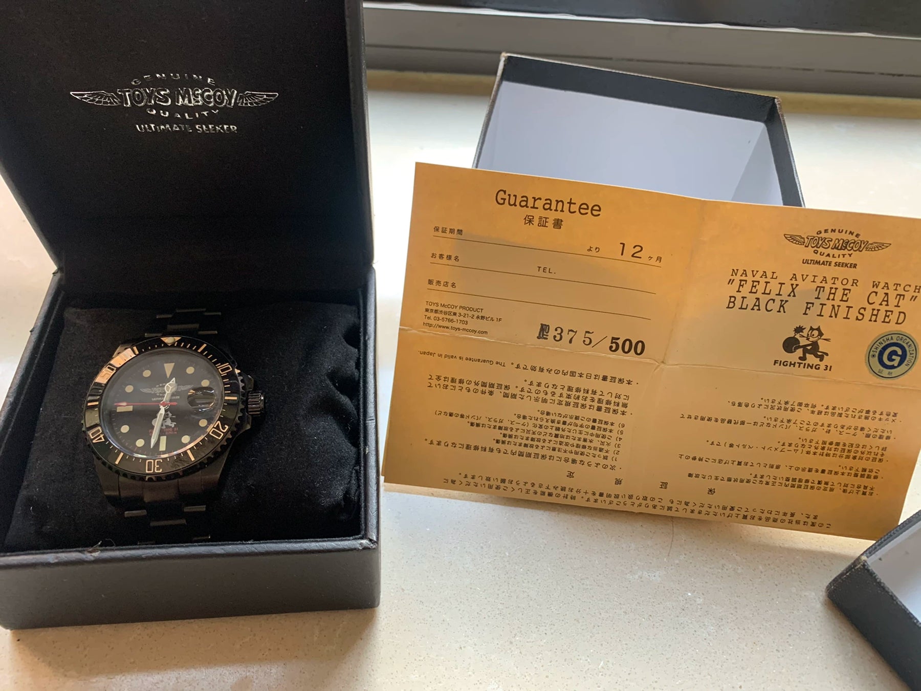 The Real McCoy's Limited Mechanical Watch
