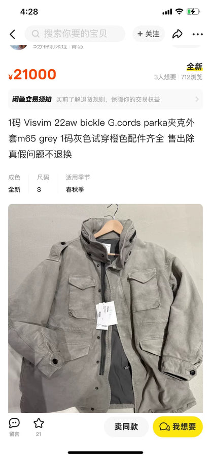 visvim bickle G.cords parka m65 jacket