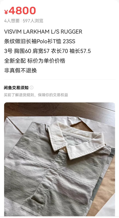 visvim larkham long sleeve polo shirt