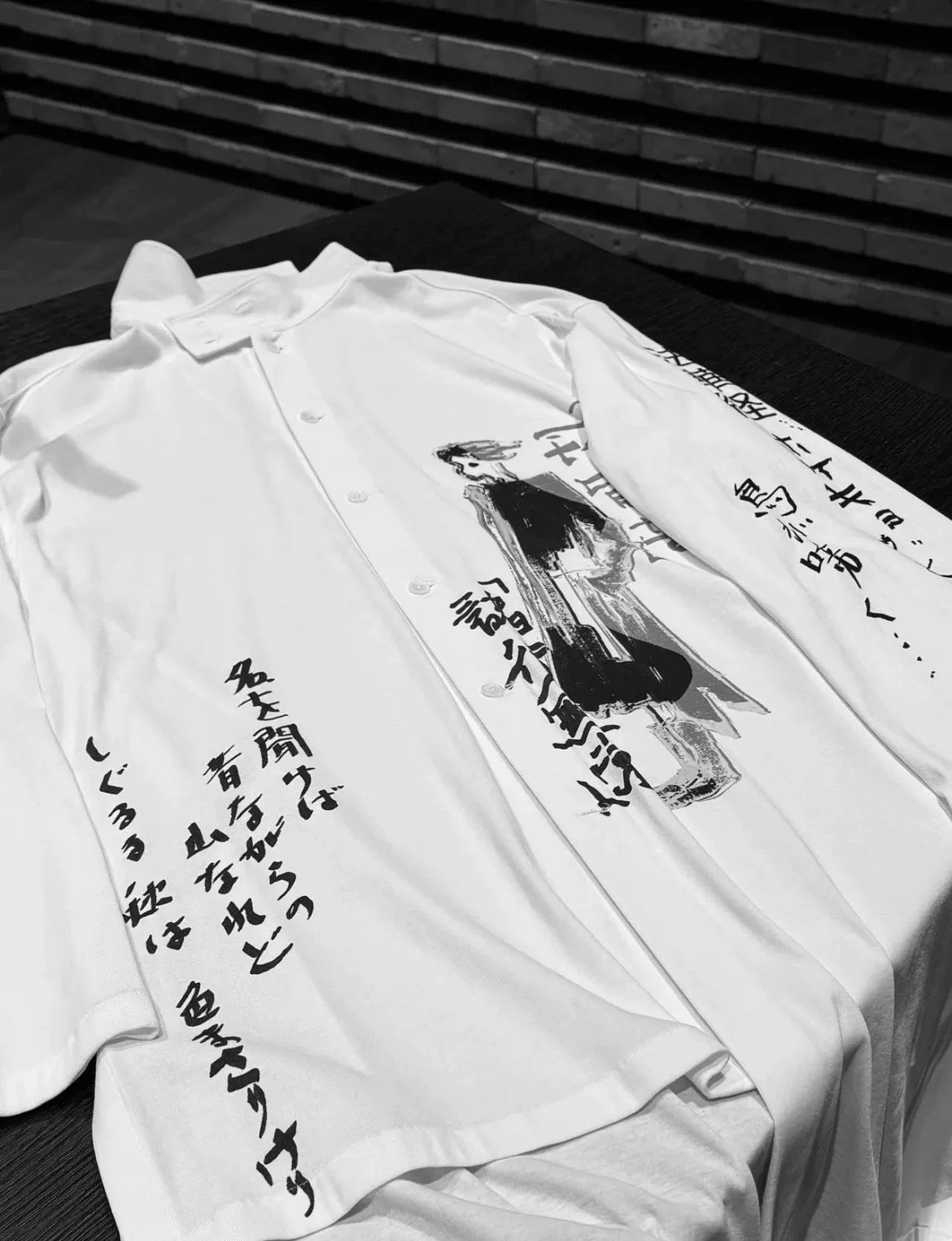Yohji Yamamoto Lyrics Coat