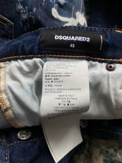 dsquared2 graffiti print skinny jeans