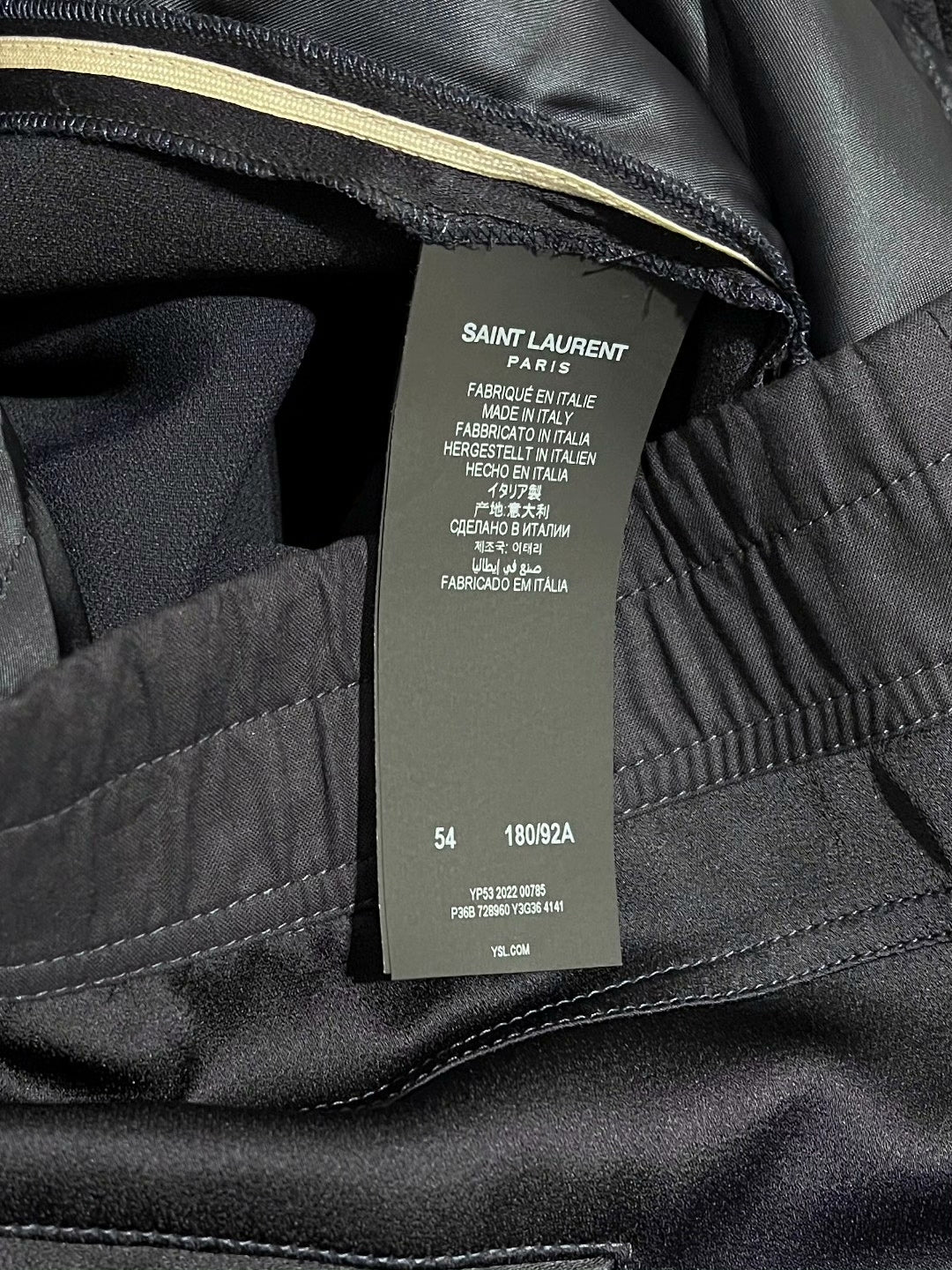 Saint Laurent Black Striped Drawstring Pants