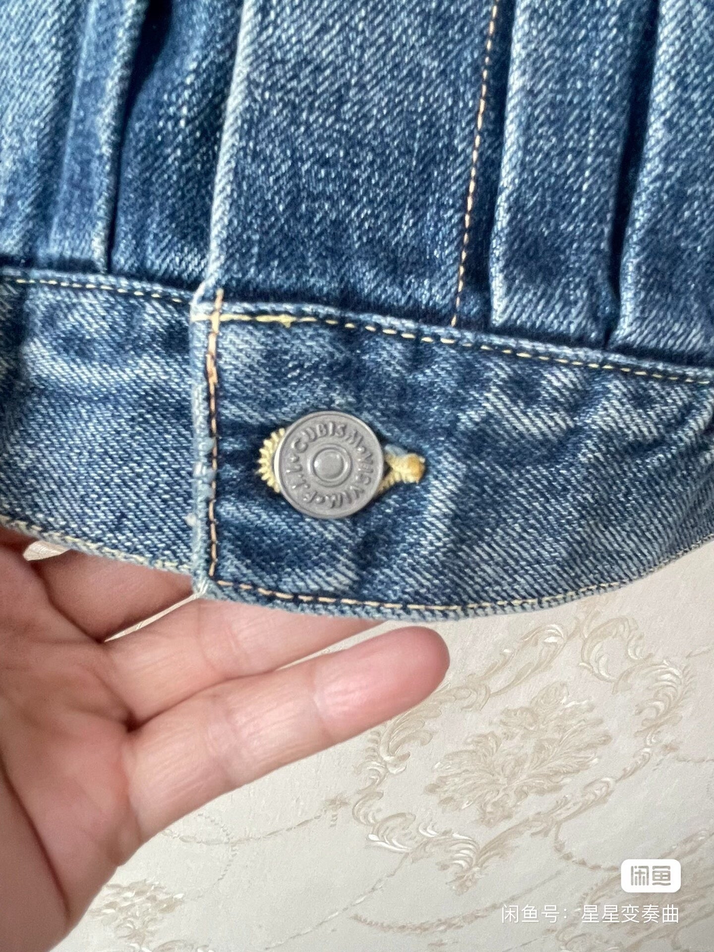 VISVIM Snake Skin Blue Denim Jacket