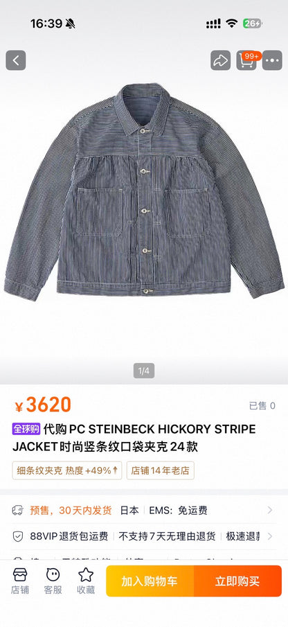 Porter Classic Steinbeck Hickory Stripe Jacket