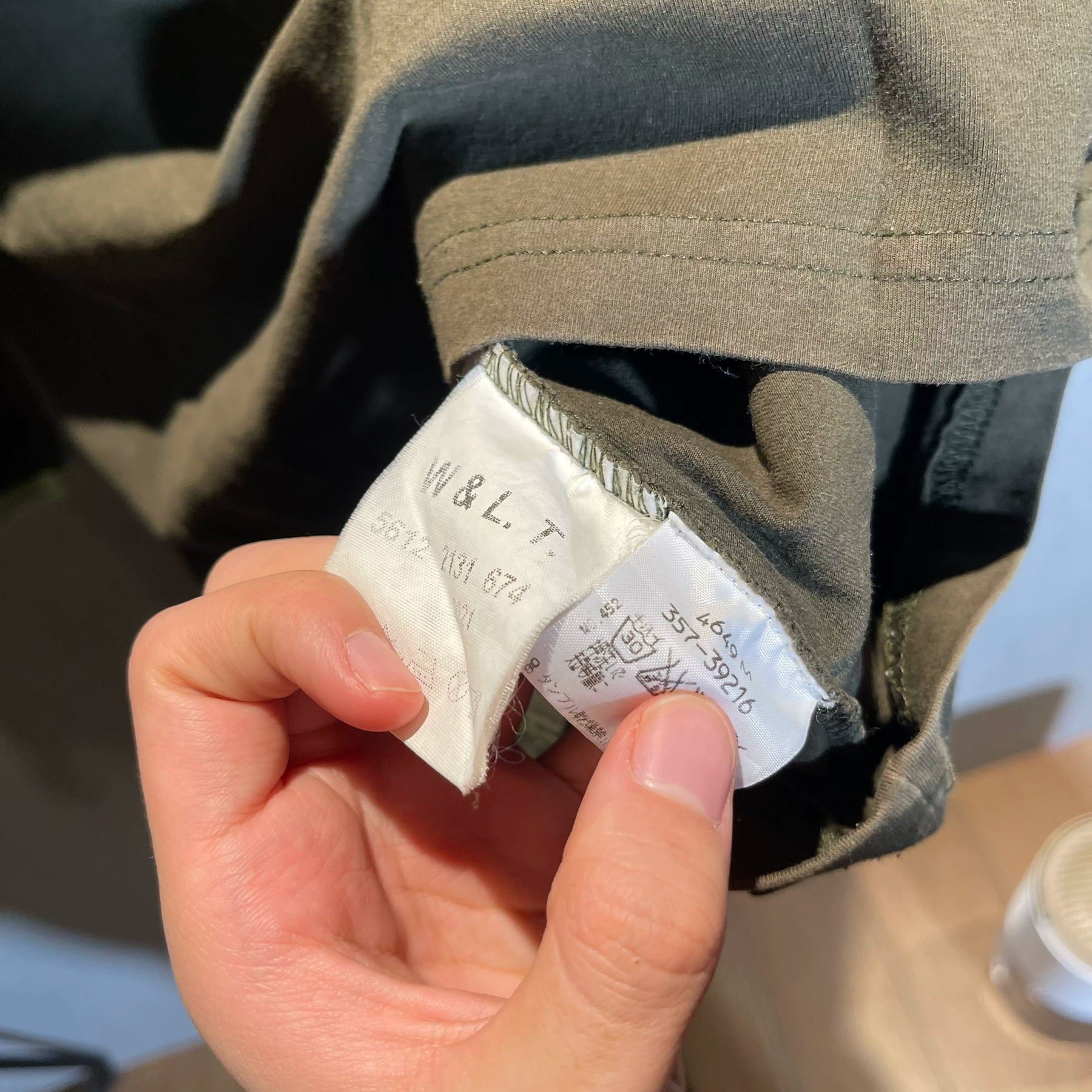 Vetements 2019 Fxxk Logo Hoodie