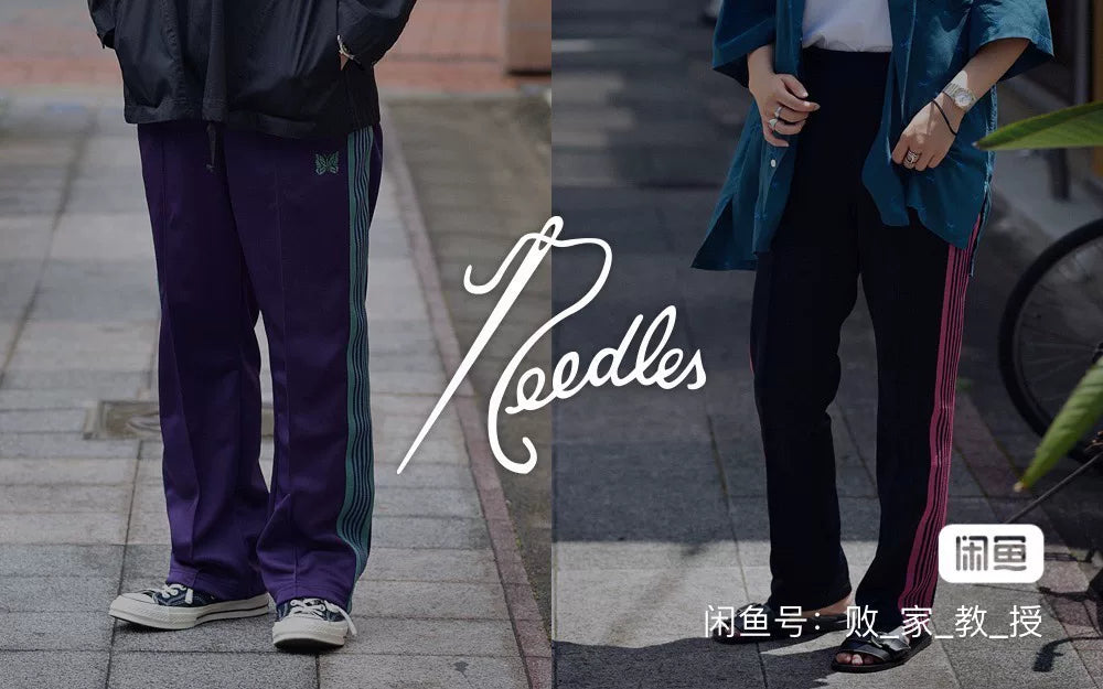 Needles Japan Cotton Dice Jacket