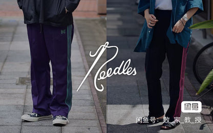 Needles Japan Cotton Dice Jacket