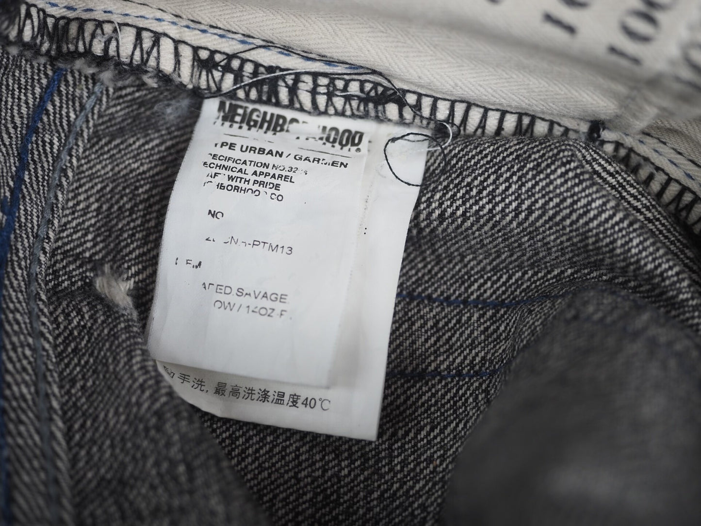 Neighborhood Beaded Savage Narrow Denim Black