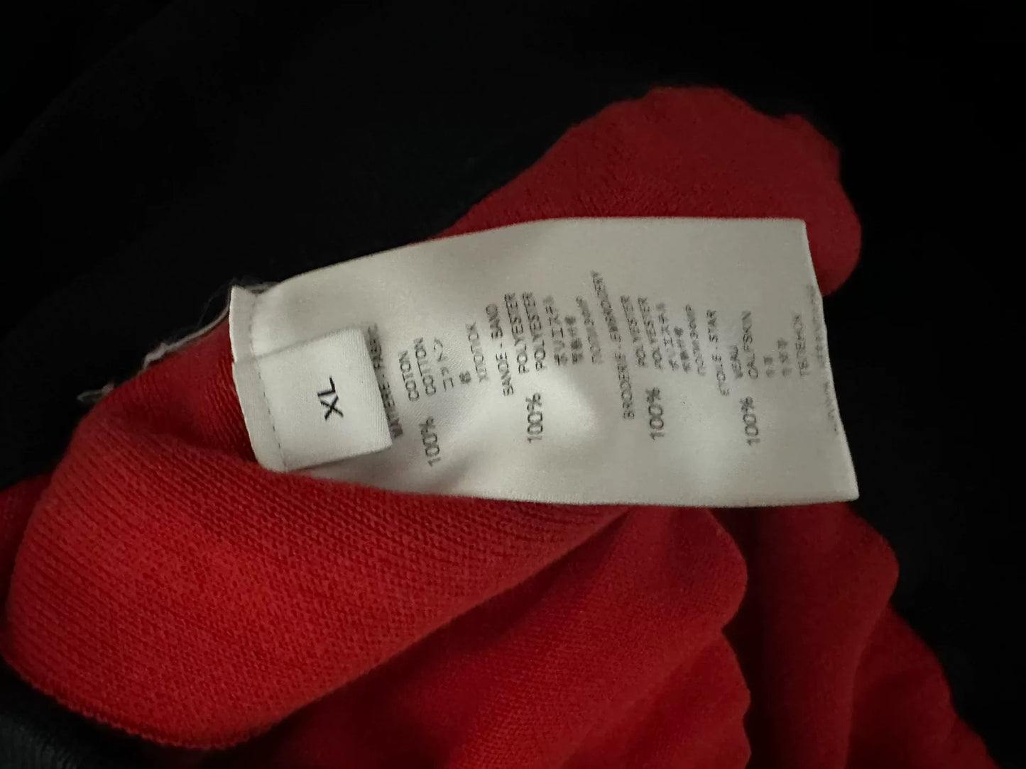 Givenchy Black Embroidered Logo Baseball Jacket