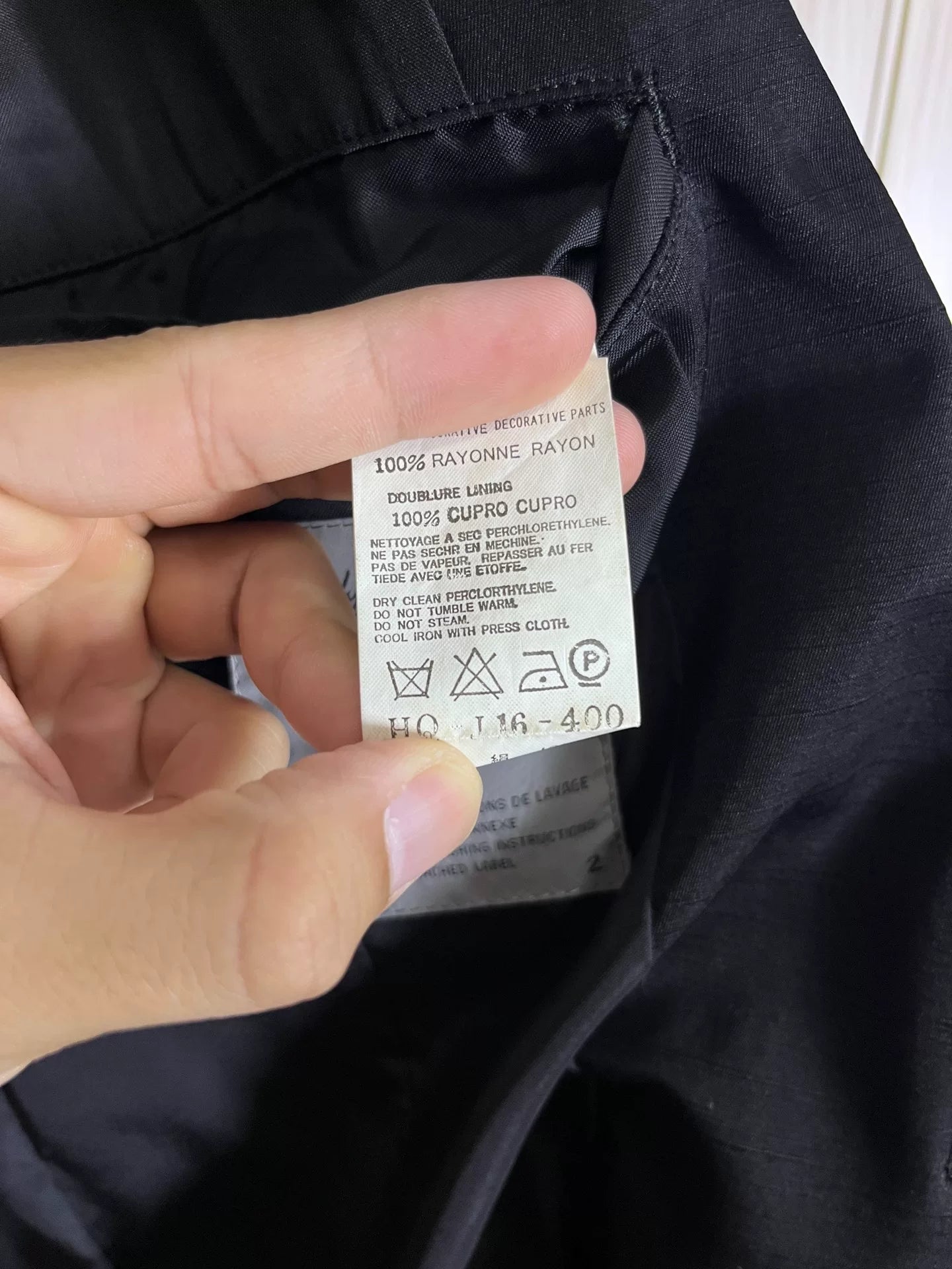 Yohji Yamamoto Black Jacket Size 2