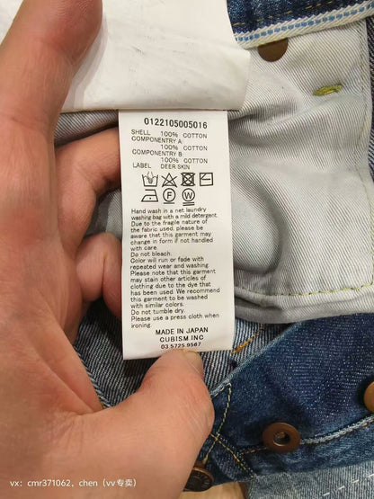 VISVIM 22ss Social Sculpture D31 Jeans