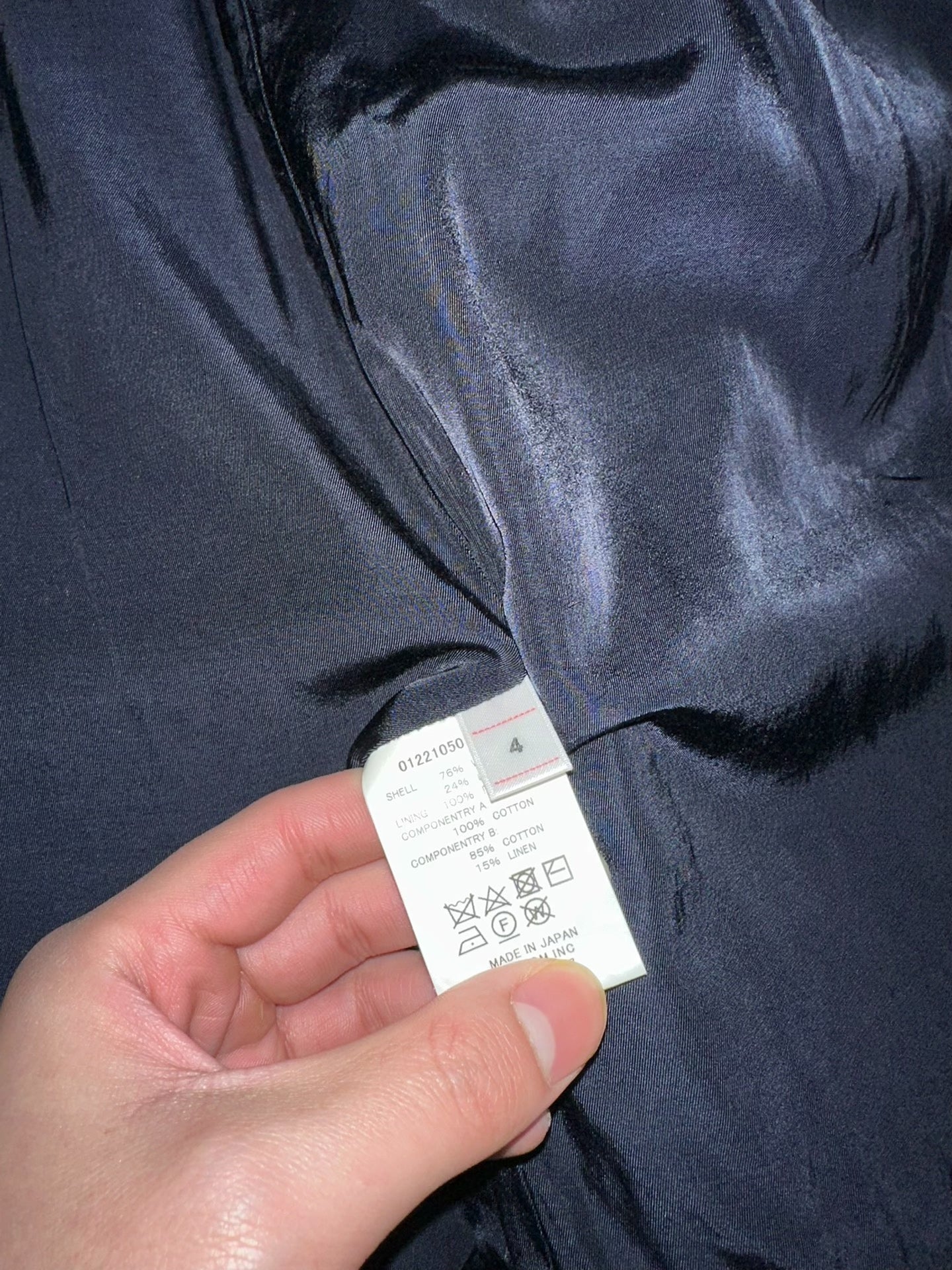visvim somer jacket