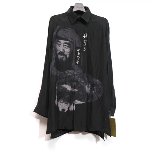 Yohji Yamamoto Silk Shirt with Dog Print