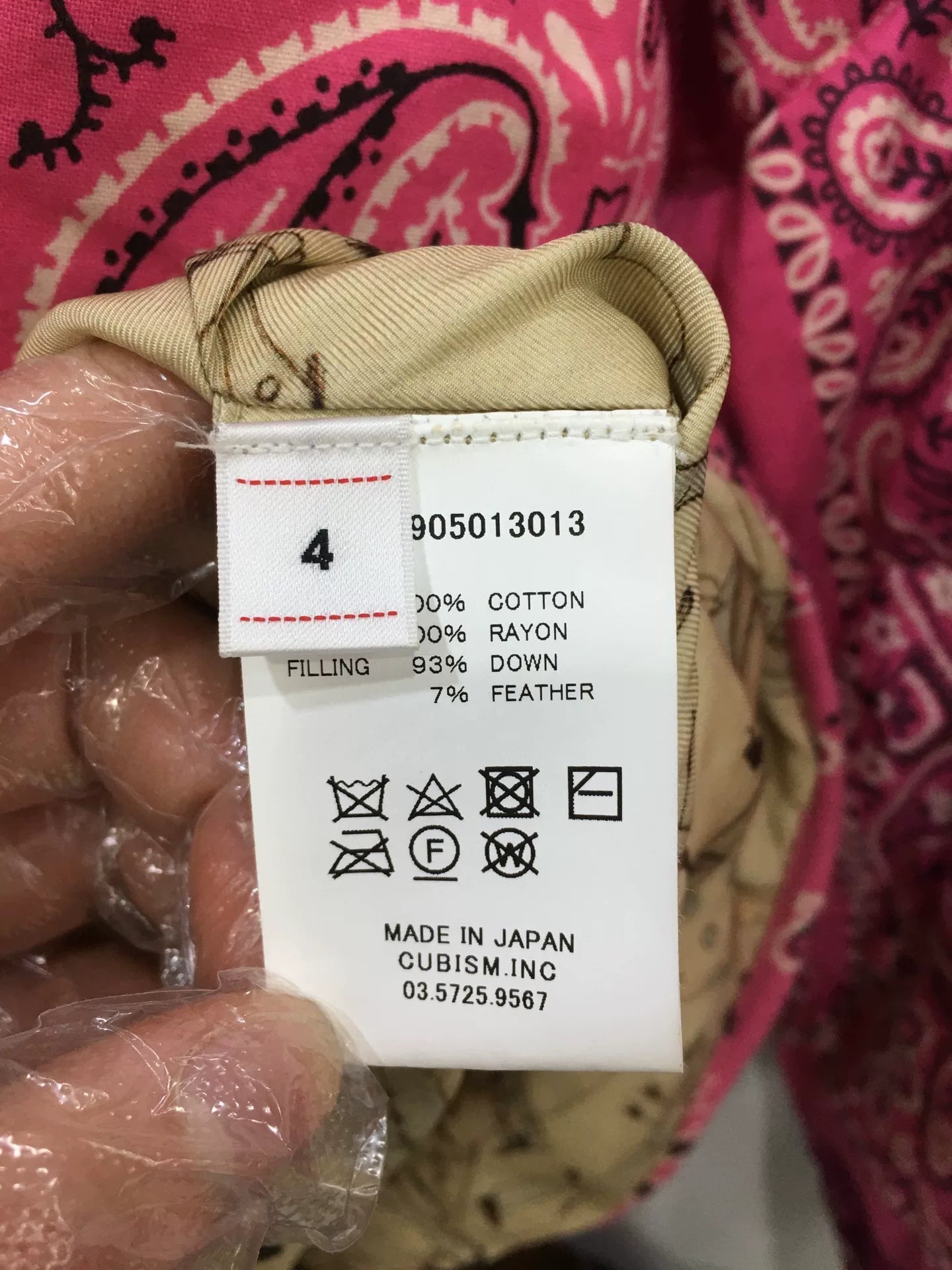 visvim pink bandana down jacket