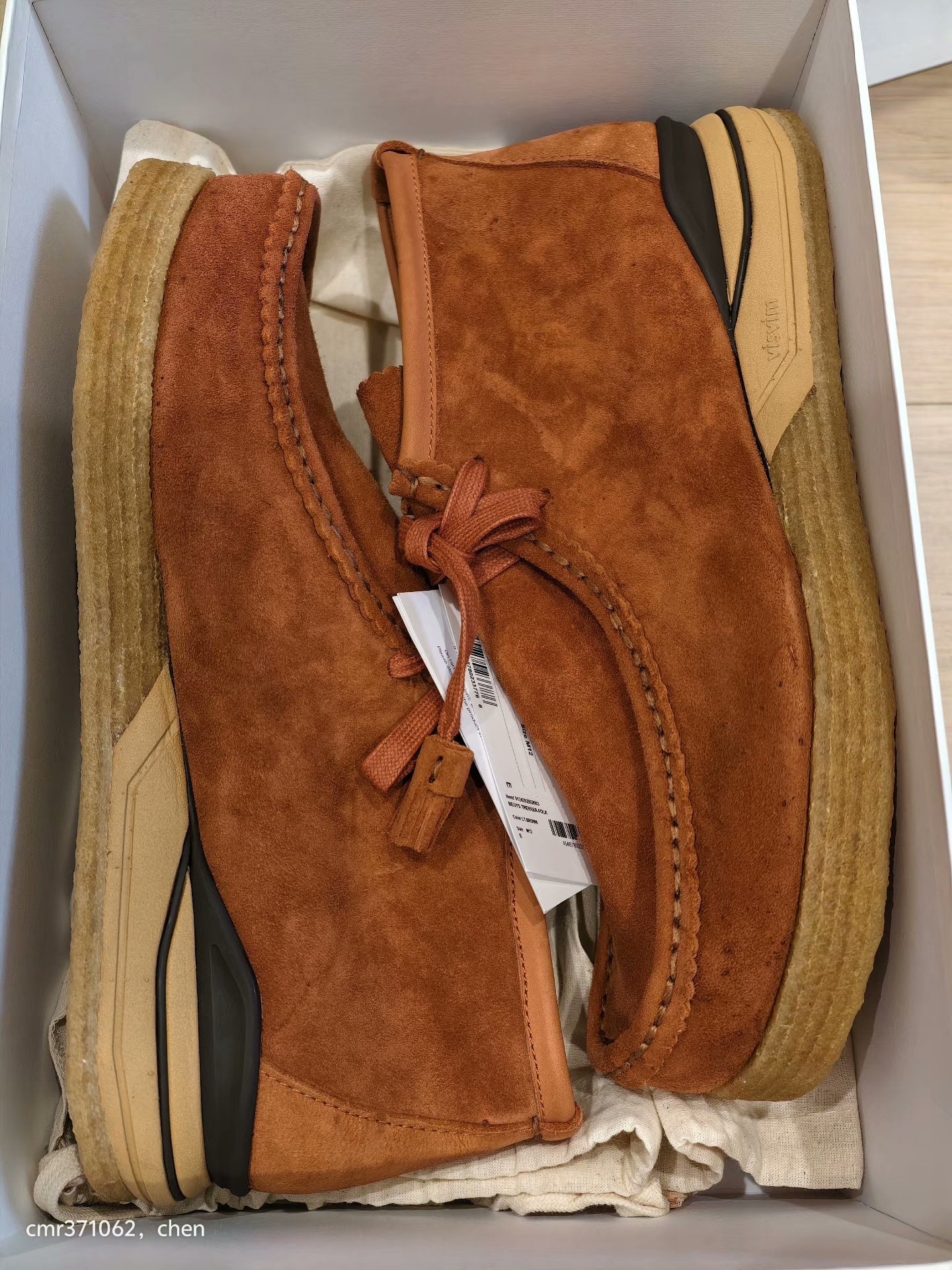 visvim 24AW Beuys Trekker Folk