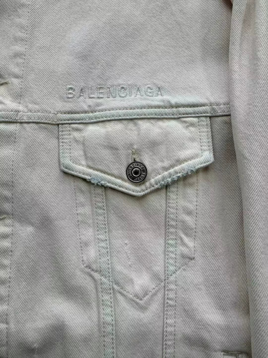 balenciaga beige distressed denim jacket