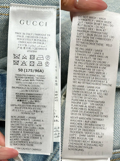 Gucci vintage Logo Denim Jacket