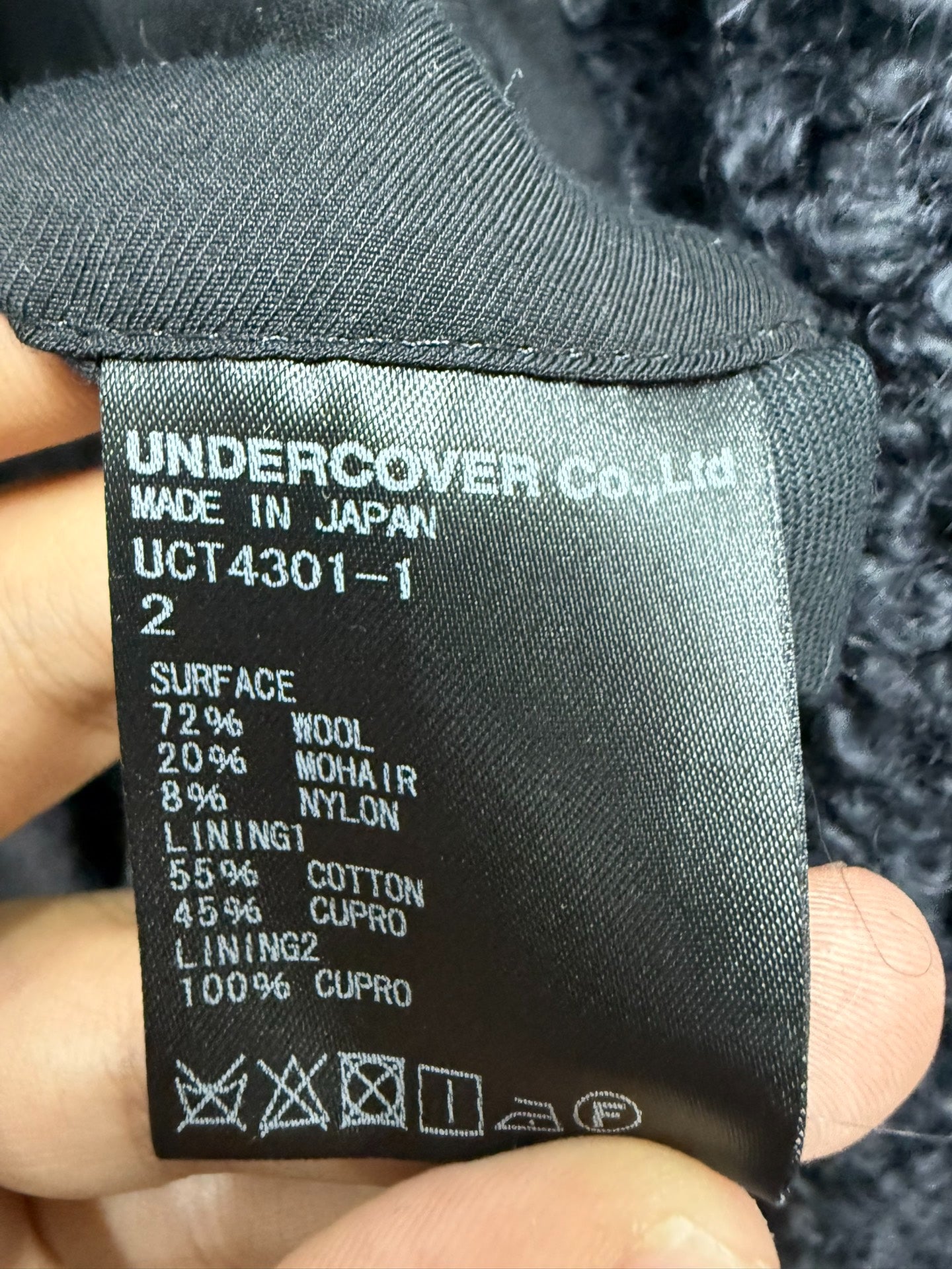 UNDERCOVER 17AW Mohair Wool Coat