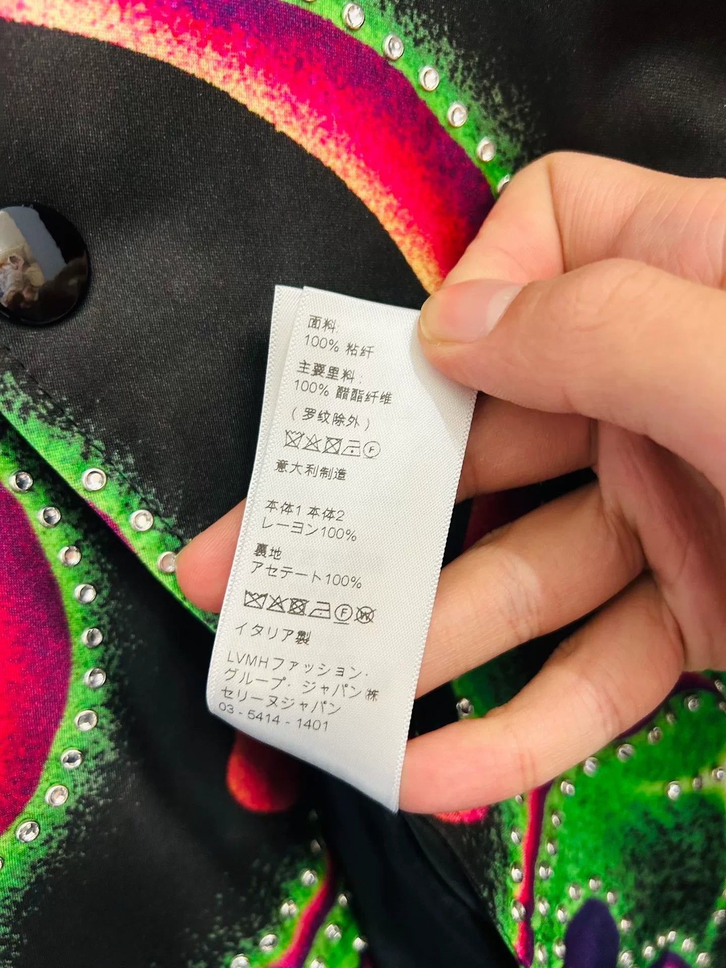 Celine Rock Crystal Love Baseball Jacket