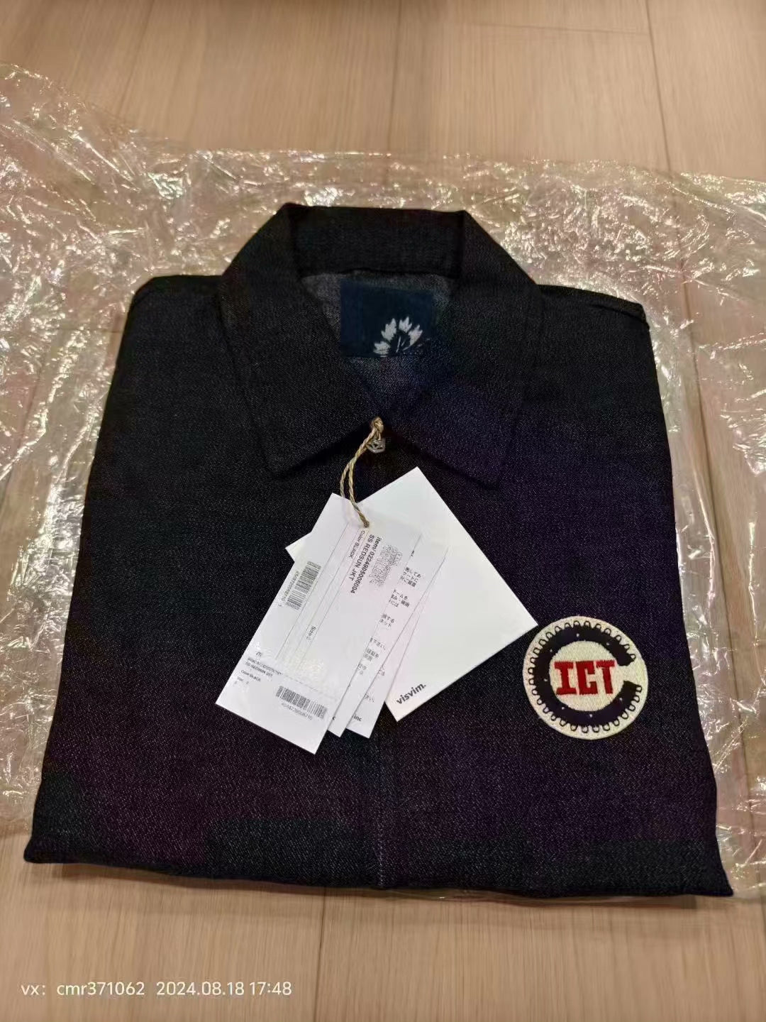 VISVIM 24 ICT SS REDSUN JKT