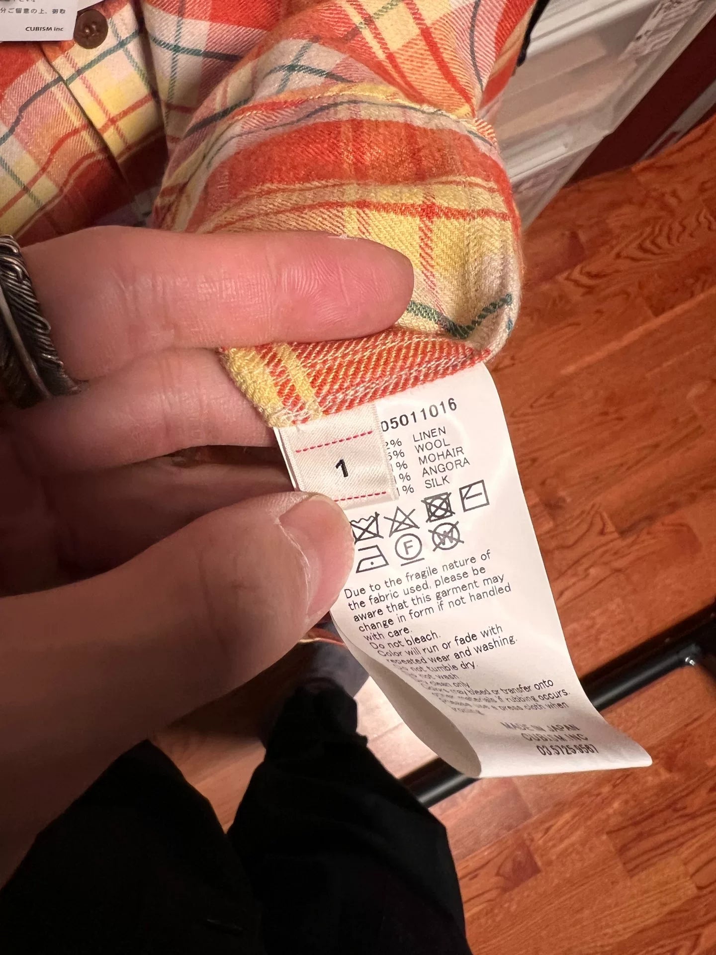 Visvim Red/Yellow Plaid Shirt