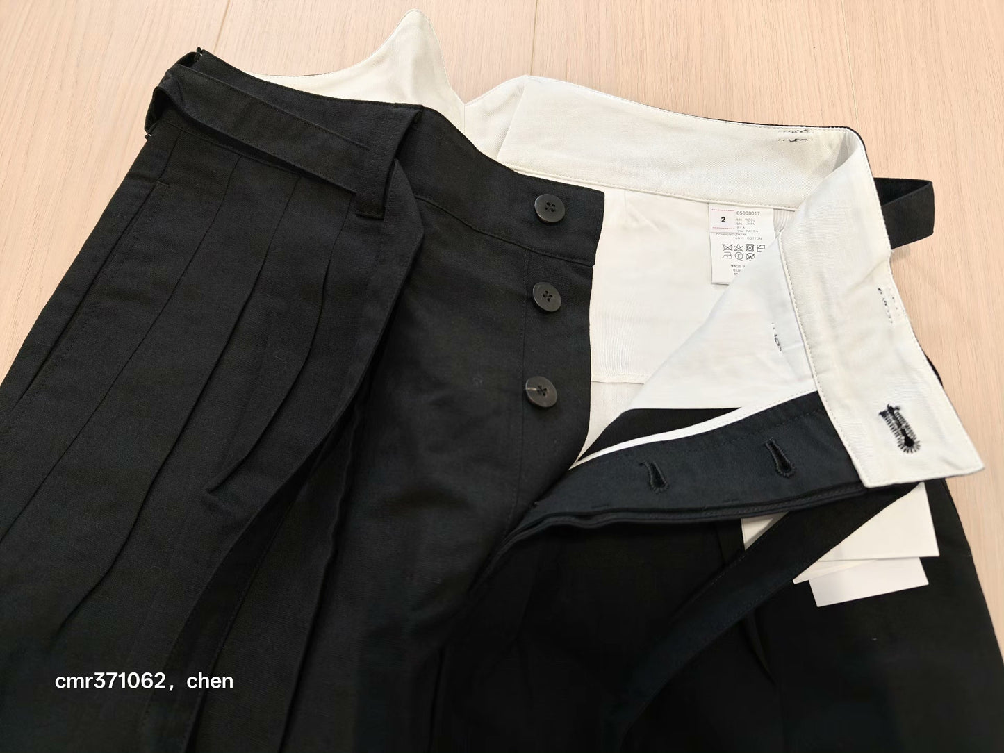 VISVIM 23SS HAKAMA PANTS