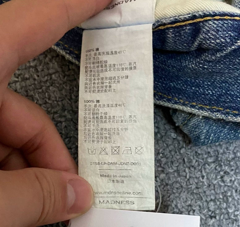 MADNESS 21AW Japan Plain Jeans 6.0
