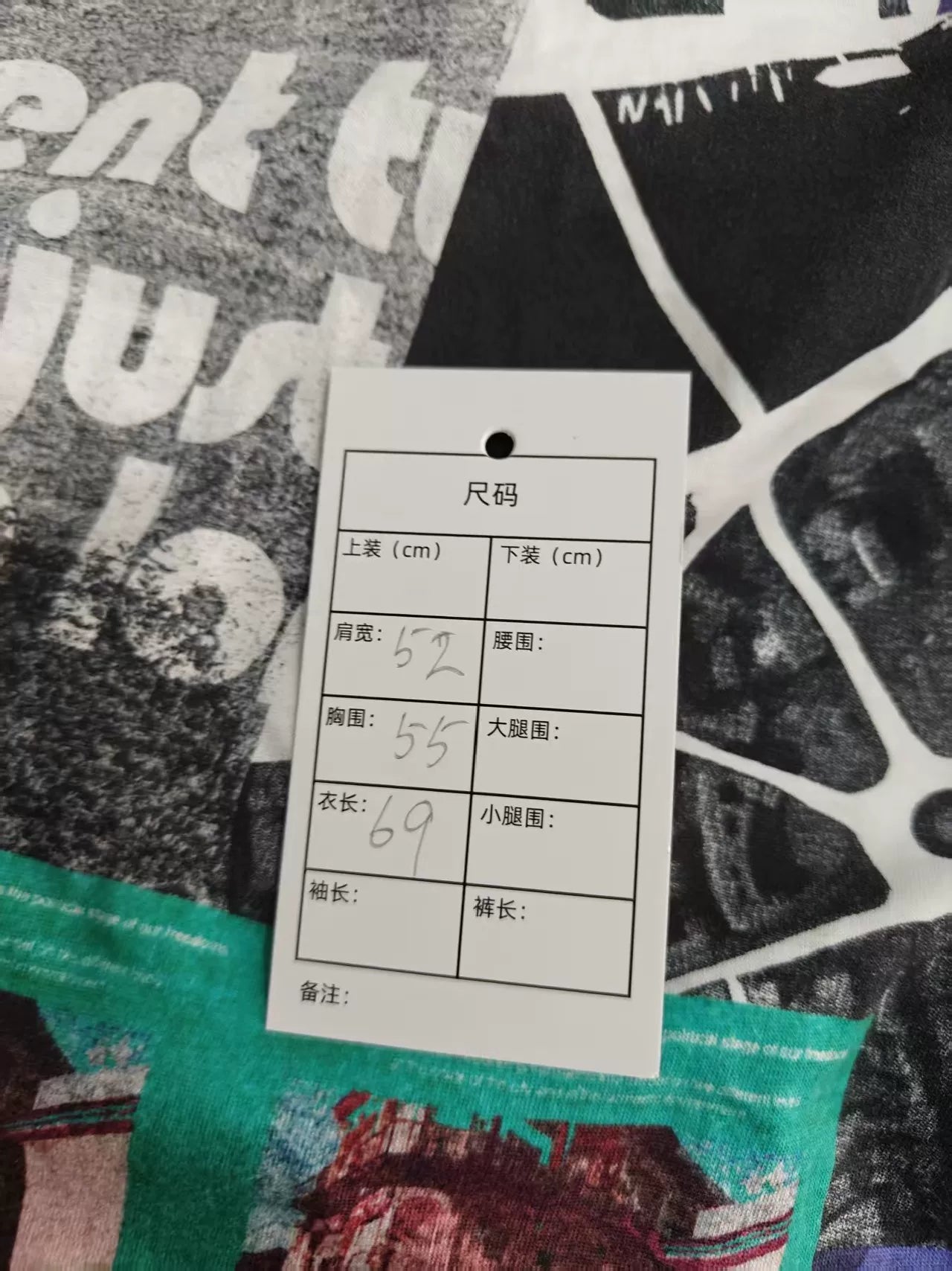 Authentic Prada Short Sleeve Triangle Logo Shirt