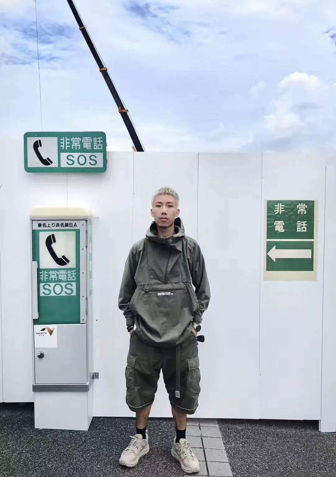 wtaps drag-on hooded sweatshirt 18ss