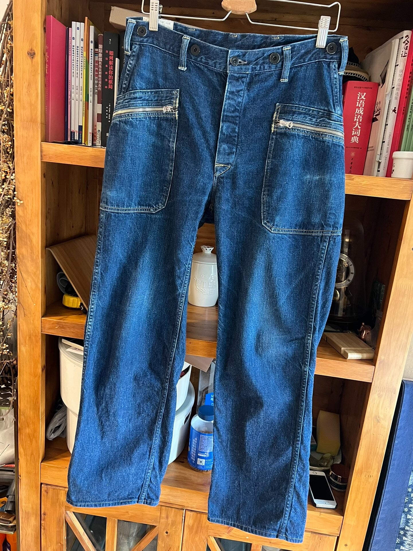 blue high-waisted straight leg jeans