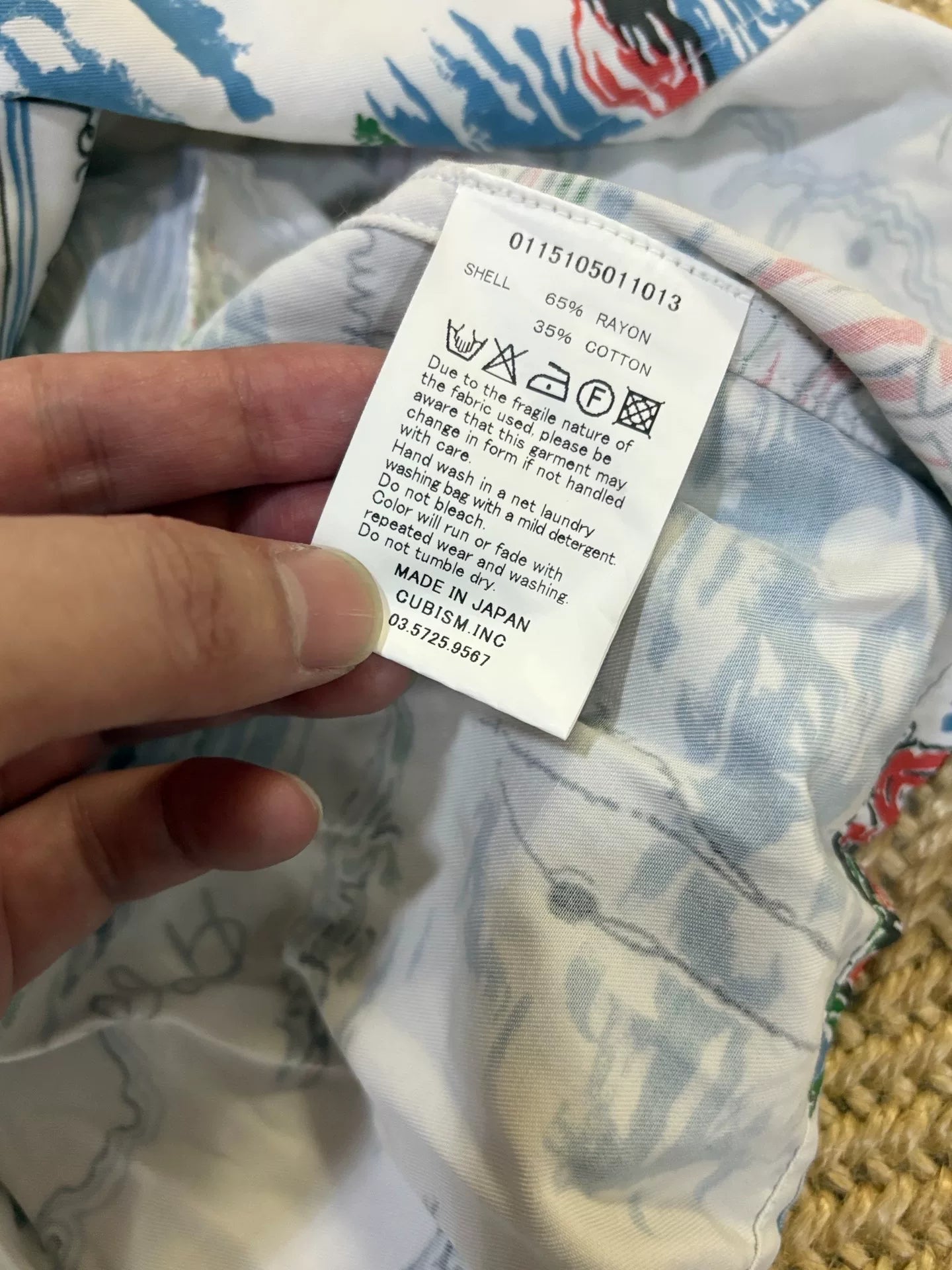 VISVIM Duke Sunshine Hawaiian Shirt