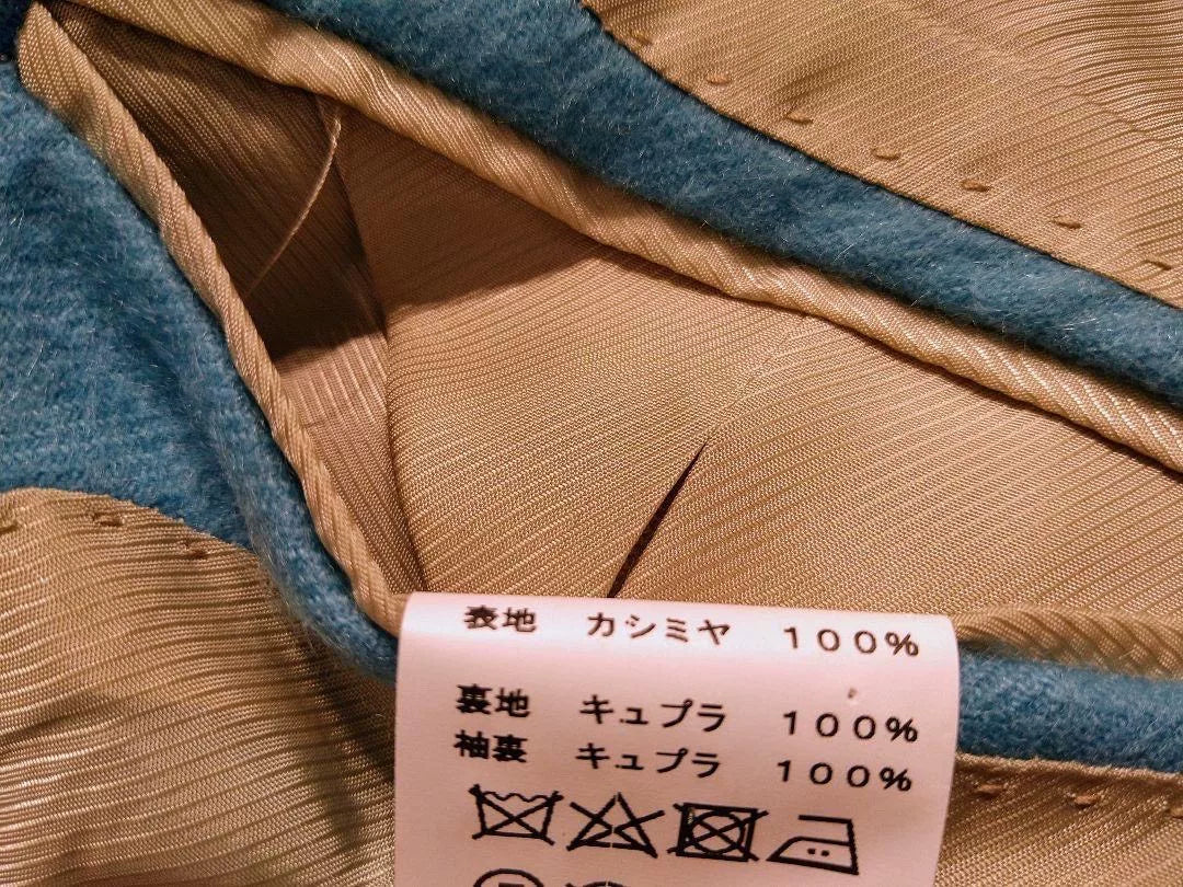 cashmere suit jacket by ring jacket meister