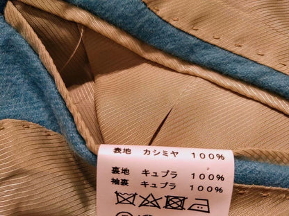 cashmere suit jacket by ring jacket meister