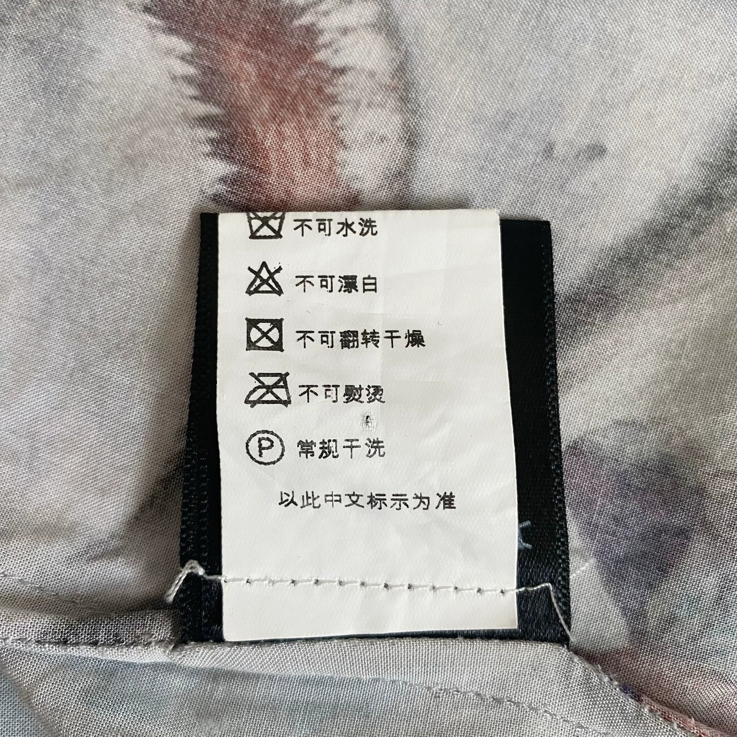 shark print short sleeve Aloha shirt