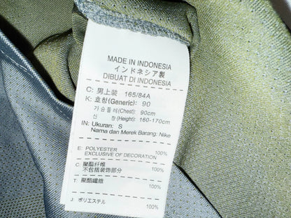 GYAKUSOU x Nike Lab Running T-Shirt