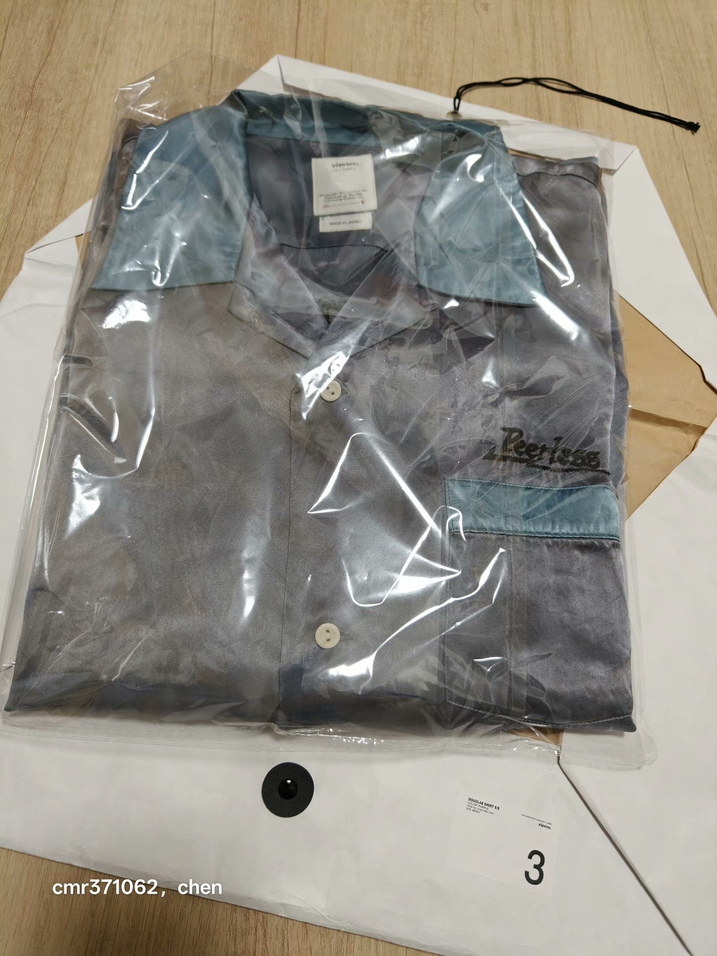 VISVIM 24SS DOUGLAS S/S Shirt