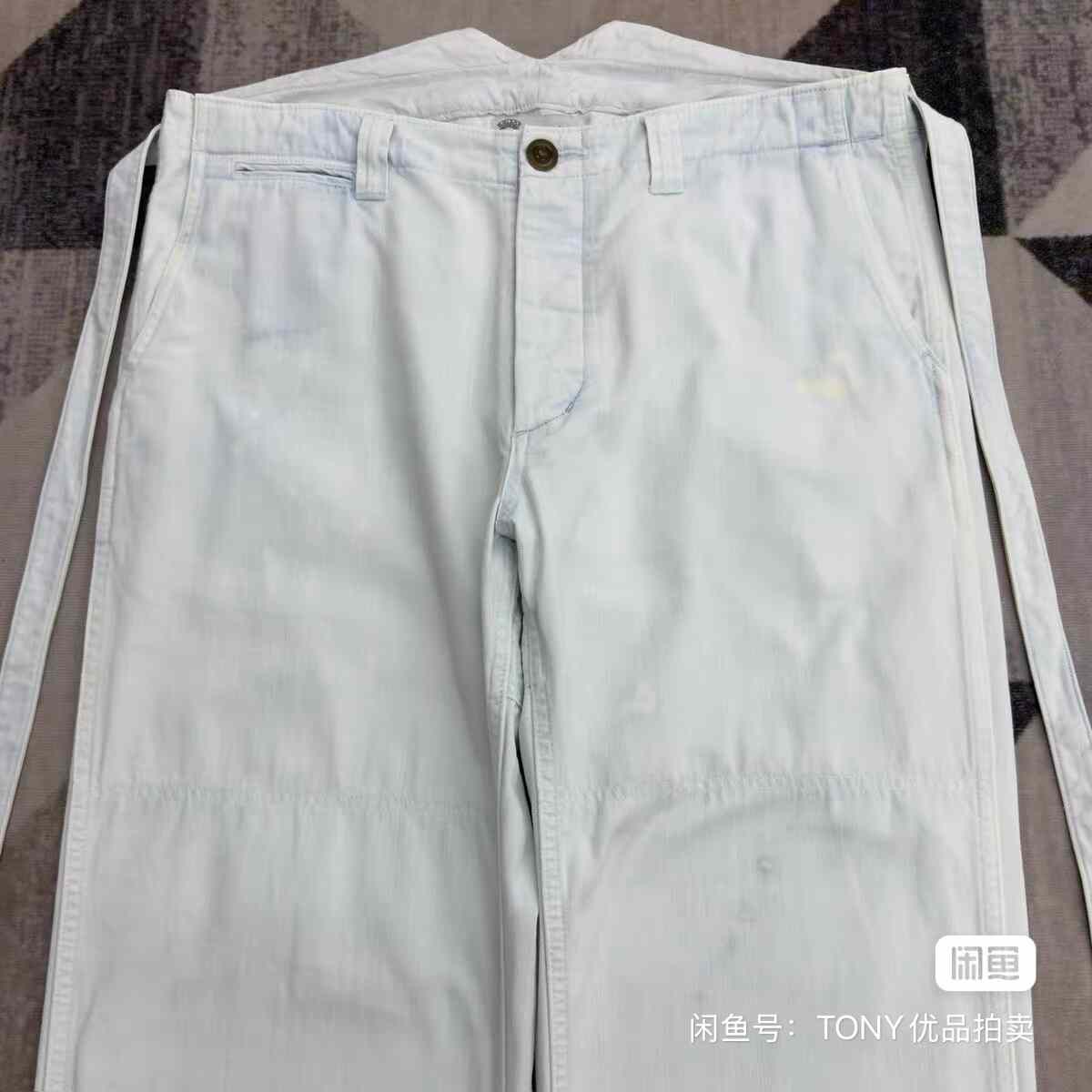 VISVIM ICT Infantry Hakama Pants
